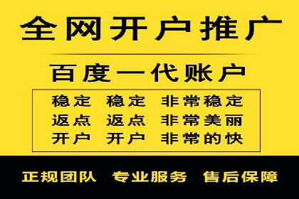 信息流大师案例：利用大数据分析优化内容