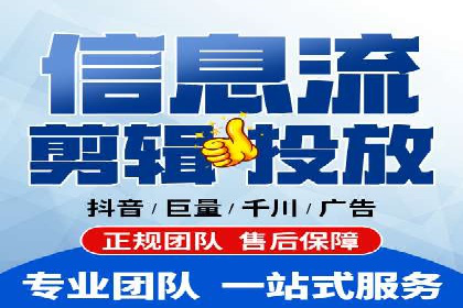 移动端信息流平台的用户体验优化案例