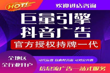 案例分享：信息流优化师如何实现低成本高回报
