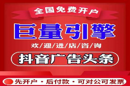 案例分享：百度竞价推广运营助力企业拓展市场份额